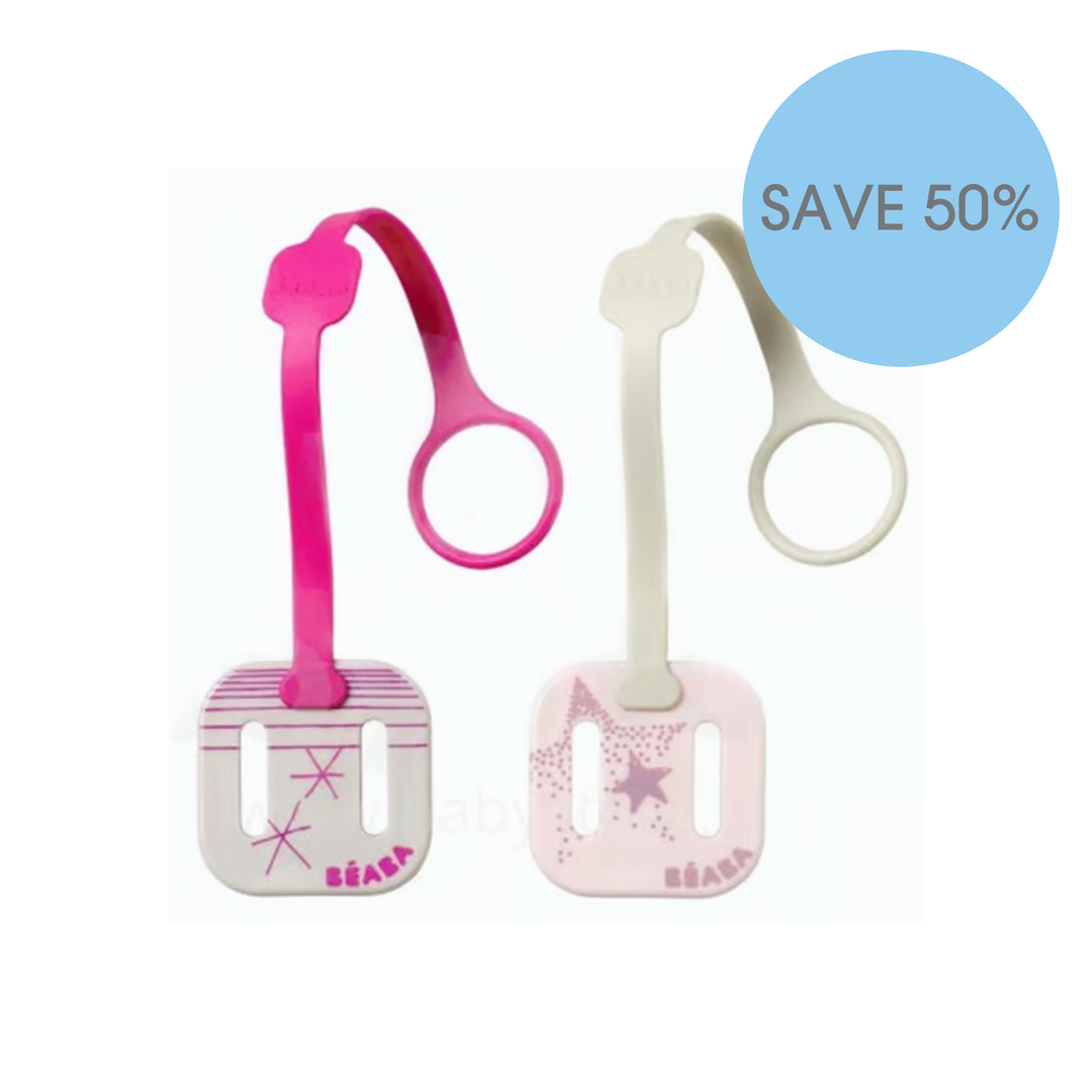 Beaba | Soother Clip Set - Pink