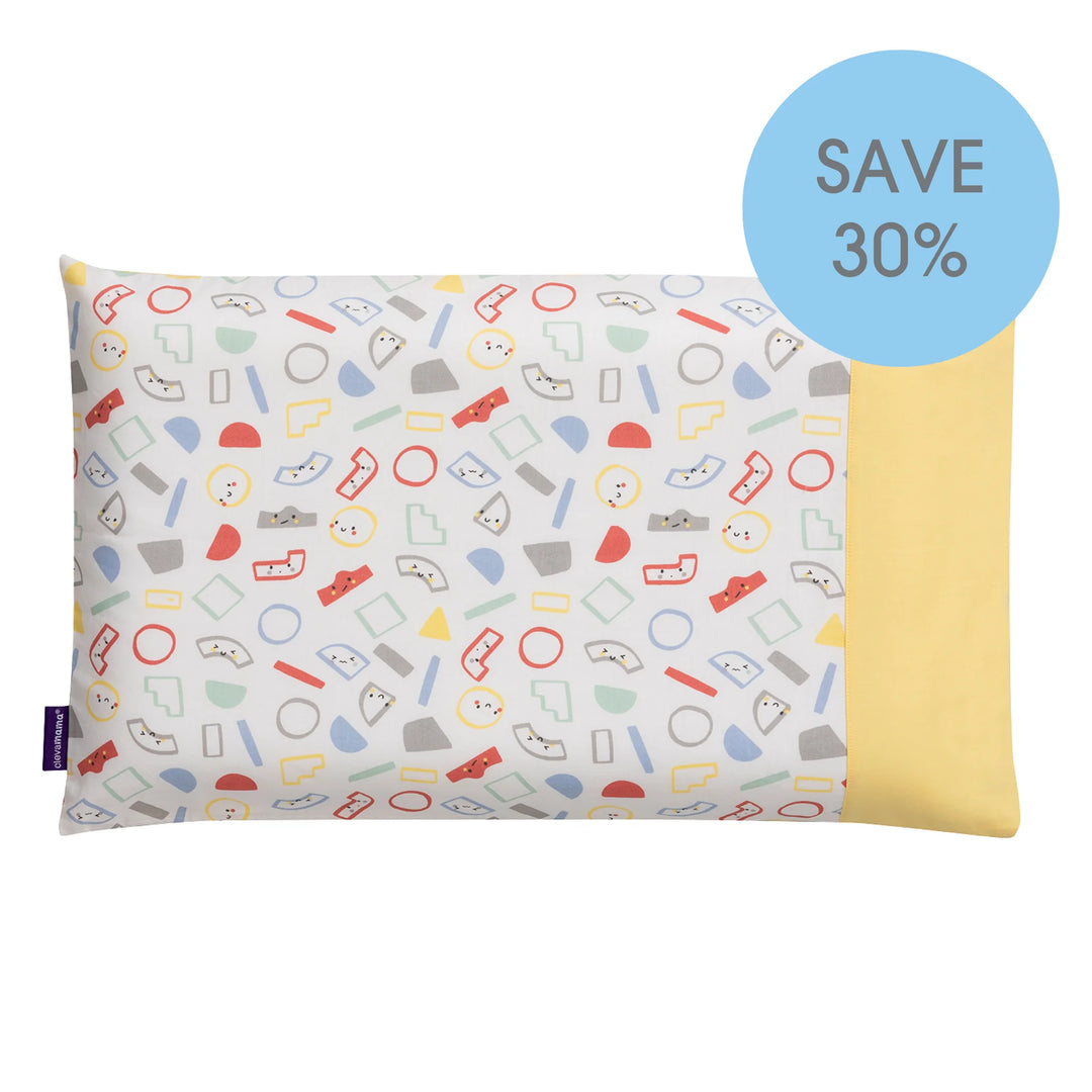 ClevaMama | ClevaFoam® Pillow Case (Outlet)